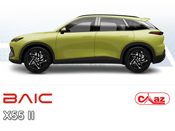 BAIC X55 II