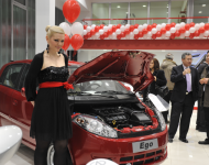 020 Chery, Ð¾Ñ‚Ð²Ð°Ñ€Ð°ÑšÐµ ÑÐ°Ð»Ð¾Ð½